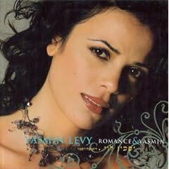 Romance and Yasmin