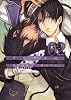 イルゲネス~黒耀の軌跡 2 (BLADE COMICS)