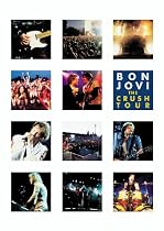 THE CRUSH 2002 TOUR ライヴ・イン・チューリッヒ [DVD]