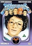 Terrahawks