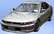 1999-2003 Mitsubishi Galant VR4 Look Front Bumper