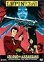 Lupin the 3rd - Island of Assassins