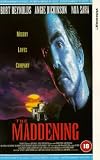 Buy : Maddening [VHS]