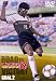 キャプテン翼 ROAD TO VICTORY GOAL.2 [DVD]