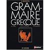 Grammaire grecque