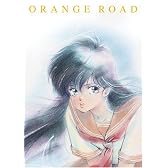 きまぐれオレンジ☆ロード The Series テレビシリーズ DVD-BOX