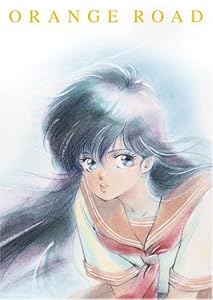 きまぐれオレンジ☆ロード The Series テレビシリーズ DVD-BOX