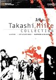 Takashi Miike Collection [DVD] [2003] [Region 1] [US Import] [NTSC]