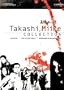 Takashi Miike Collection (Audition/The City of Lost Souls/The Happiness of the Katakuris)