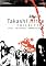 Takashi Miike Collection (Audition/The City of Lost Souls/The Happiness of the Katakuris)