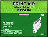 set of two compatible epson t0486 photo magenta inkjets for epson r300..