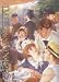 Book The Impressionists
