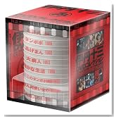 ��ð����DVD���쥯����� ����Х�ߤ��BOX (����������)