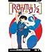 My Manga Volume Collection