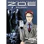 Zone of the Enders (ZOE) - Dolores, i - The Enemy Within (Vol. 4)