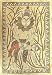 Fine Art Paper Madhubani Folk Paintings 11.5 x 15.5 inches
