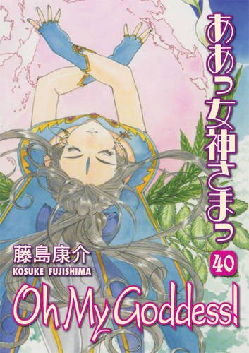 Oh My Goddess! Volume 40 (Oh My Goddess! (Numbered))