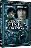 Drunken Fist Boxing