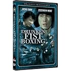 Drunken Fist Boxing by 