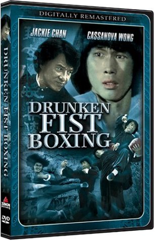 Drunken Fist Boxing