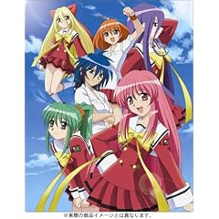 こいこい7 第1巻通常版 [DVD]
