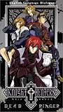 Knight Hunters 1 [VHS]