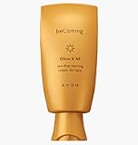 Avon beComing GLOW IT ALL sun-free tanning cream for face with Lumin8TM