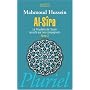 Al-S�ra : Le Proph�te de l'Islam racont� par ses compagnons Tome 2