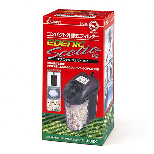 エデニックシェルトV2 S-285