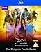 The Sarah Jane Adventures - Series 4 [Blu-ray] [Region Free]