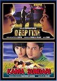 Deep Fire