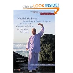 Nourish the Blood, Tonify the Qi to Promote Longevity, and Calm and Concentrate the Mind to Regulate the Heart: Dao Yin Yang Sheng Gong Foundation Sequences 1