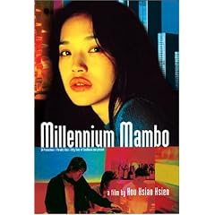 Millennium Mambo [DVD] [Region 1] [US Import] [NTSC]