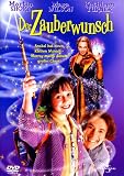 Der Zauberwunsch - Martin Short