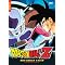 Best of Dragon Ball Z