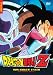 Dragonball Z - The Movie: Son-Gokus Vater / Das Bardock Special