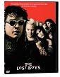 The Lost Boys
