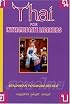 Thai for Intermediate Learners