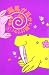 海馬が耳から駆けてゆく〈4〉