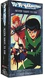 VHS : Yu Yu Hakusho: Seven Ways to Die (Edit)