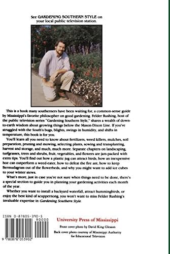 Felder RushingGardening Southern Style