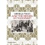 Vienna 1900 and The Heroes of Modernism