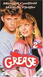 Grease 2 [UK IMPORT] - Maxwell Caulfield