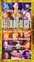 The Celluloid Closet [VHS]