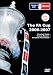 Search : The FA Cup 2007 Great Goals Season Highlights & Complete Final Match 2-Disc DVD