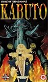 Kabuto [1992]