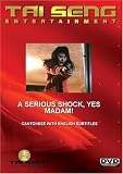 A Serious Shock, Yes Madam! (Cantonese Version)