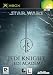 Star Wars Jedi Knight: Jedi Academy (Xbox)