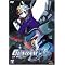Coole Anime Serien