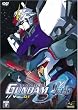 Gundam Seed Vol. 01